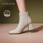Ботильоны HARSON Ankle Boots Women's - фото 16