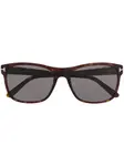 Солнцезащитные очки Giulio TOM FORD Eyewear, коричневый - фото