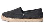 Эспадрильи мужские Joy&Mario - фото