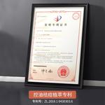 Мужской крем для лица / лосьон Men's JUEWEIER - фото 7