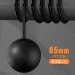 LINING Скакалка Black Red Unisex - фото 2