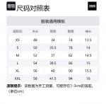 Футболка женская SEM/R, размер M, цвет вересково-серый 00510 - фото 12