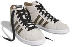 Кроссовки Adidas Originals Superskate Sneeze Magazine White - фото 3