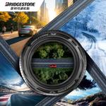 Bridgestone Шины alenza 001 255/50R19 107y - фото 2