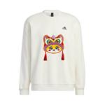 Adidas Толстовка CNY Unisex белая - фото 3