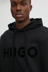 Хлопковая толстовка Hugo, черный - фото 4