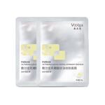 Маска для лица Unisex Voolga - фото 4