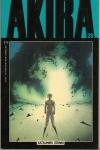 Akira 28 (Marvel Comics (Epic)) - фото