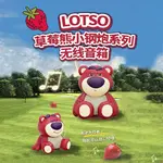 Настольное украшение Disney - фото 8