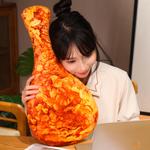 Плюшевая игрушка Bitter purchase - фото 6