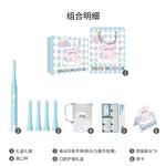 Электрическая зубная щетка Sanrio - фото 8