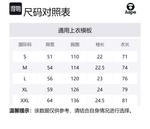 Футболка *A Bathing APE Moonface Logo Universe Aape, белый - фото 2