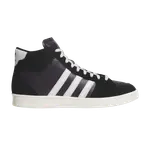 Кроссовки Adidas Superskate, Black White - фото