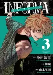 Informa -INFORMA- (3) (Manga One Comics) - фото