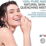 Термальная вода 300мл, Uriage - фото 2