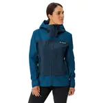 Куртка VAUDE Croz Alpine 3L, синий - фото
