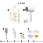 Фен для волос Poree, PH1622 Valentine's Day Gift Bag Set - фото 4