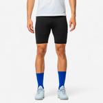 Мужские облегающие шорты Kipsta 100 - фото