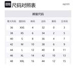 Топ без бретелей женский Alexander McQueen, черный - фото 2