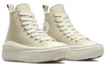 Кроссовки Converse All Star Move Canvas Женские, Beige - фото 3