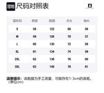 Пуховик унисекс BOBBY ABLEY Jasper - фото 12