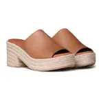 Сандалии Toni Pons Andrea heel, коричневый - фото