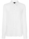 PINKO крепдешиновая рубашка, белый - фото
