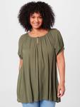Блузка KAFFE CURVE Ami, оливковый - фото 2
