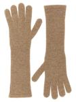 Перчатки 'Mmjock' MAX MARA, бежевый - фото 2