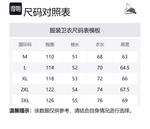 Унисекс свитшот BEAR UNION, черный - фото 2