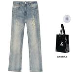 Джинсы унисекс Xinyinsu, темно-серый - фото 45