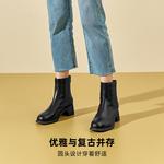 Ботильоны женские Dg, цвет Caramel - фото 4