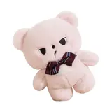 Плюшевая кукла Cool Bear Tranquility and elegance, розовый - фото