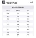 Майка с круглым вырезом AMIPARIS, розовый - фото 2