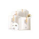 Маска для лица Unisex RUYI - фото 2