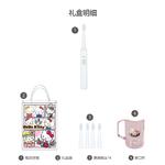 Электрическая зубная щетка AUX, белый - фото 6