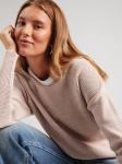 Свитер ABOUT YOU Amanda, экрю - фото 2