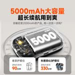 Массажеры для коленей Keepfit - фото 5