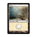 CCG Plains #284 (C) (фольга), MTG - Time Spiral - фото