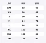 Гренобль кардиган с молнией и высоким воротником Moncler, белый - фото 2