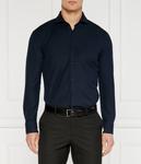 Рубашка мужская Boss облегающего кроя хлопковая, синий - фото