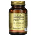 Solgar фолат 1000 мкг 120 таблеток - фото 2