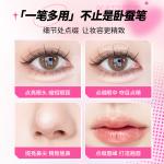 Карандаш для контура глаз женский M'AYCREATE, белый - фото 7