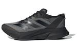 Кроссовки adidas Adizero Boston 12 'Black Carbon', черный - фото