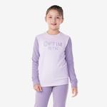 Молодёжная флисовая толстовка Domyos 500 - фото