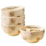 Наборы посуды KAWASIMAYA, оранжевый - фото 2