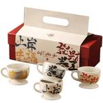 Чайные чашки KAWASIMAYA - фото 2