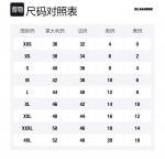 Футболка с высоким воротником Jil Sander, серый - фото 2