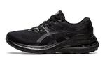 Кроссовки Asics Gel Kayano 28 GS 'Black' - фото