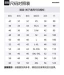 DSQUARED 2 Джинсы мужские синие - фото 2